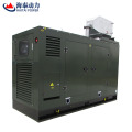 busy sale CE ISO silent 10kw natural gas turbine generator hotel